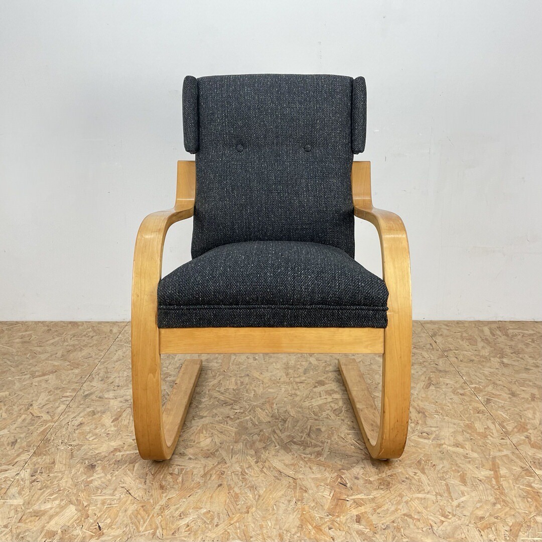 Alvar Aalto Chair - Hunt Vintage