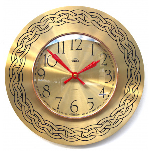 Smiths Timecal Vintage Sunburst Wall Clock