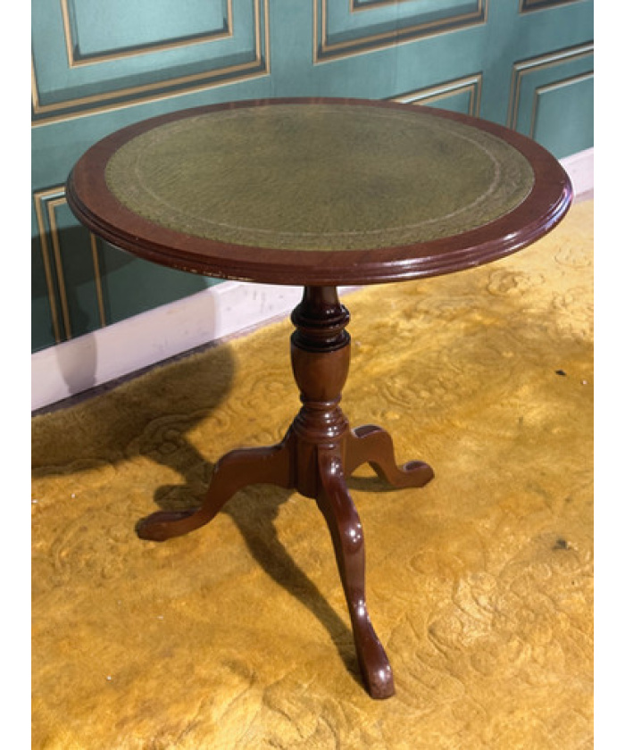 Vintage Circular Mahogany Side Table with Tooled Leather Top - Hunt Vintage