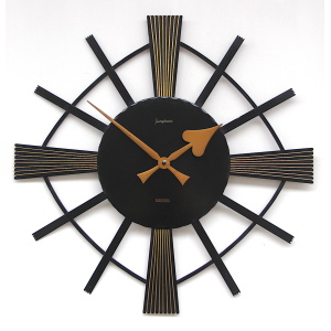 Lovely Large Brutalist Sunburst Style Decorative Wall Clock. Fully Guaranteed